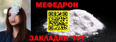 кокаин премиум Гагарин