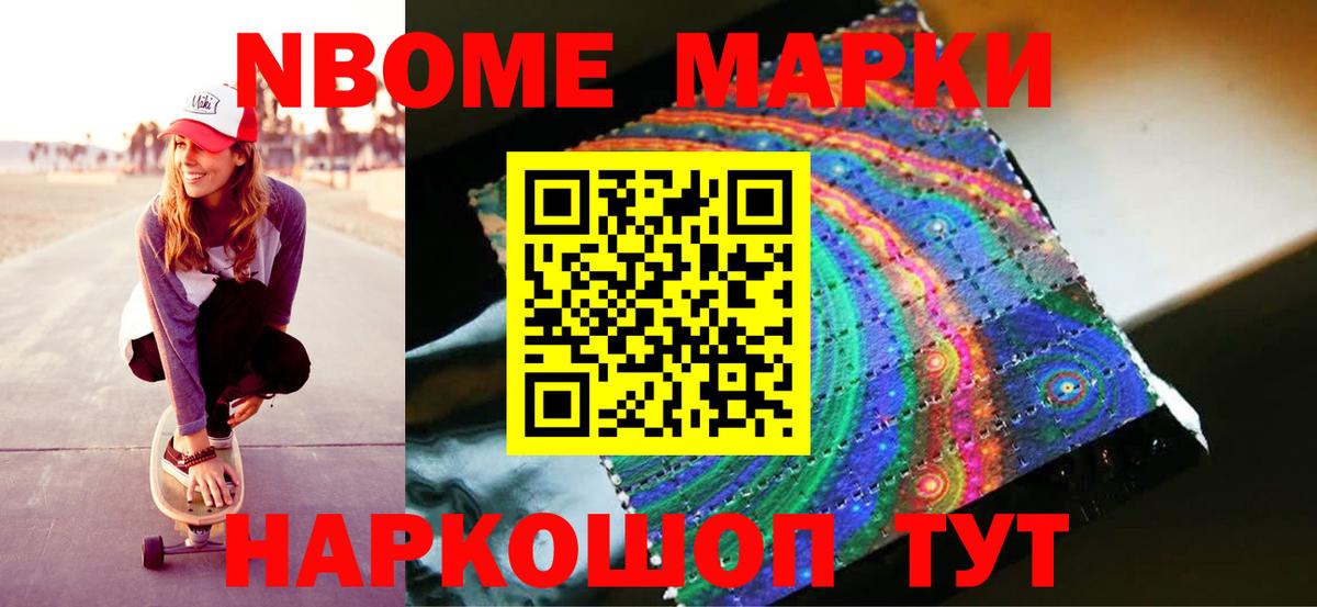 LSD-25 экстази ecstasy  kraken как зайти  Вход с VPN  Знаменск  ЛСД экстази ecstasy 