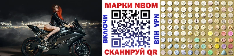 даркнет Telegram кракен сайт Знаменск Наркотические марки 1,8мг