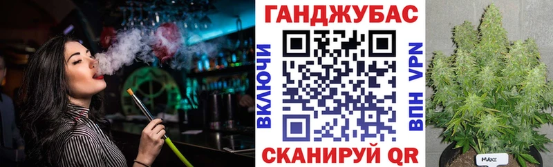 купить  цена  Знаменск  МАРИХУАНА индика 